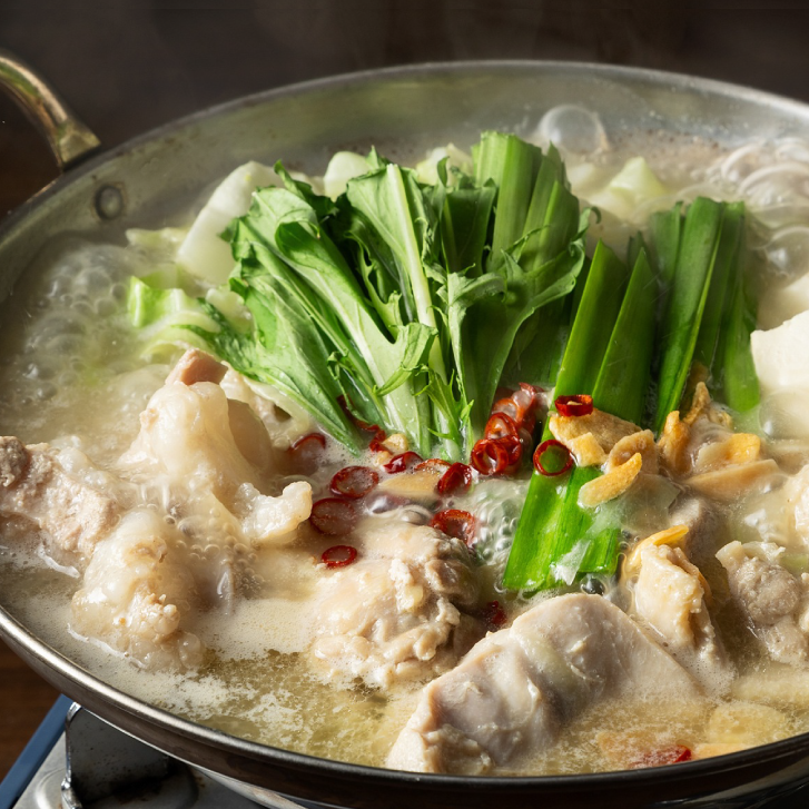 喜水丸もつ炊き鍋